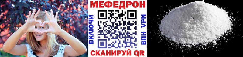 Как найти наркотики Чудово Альфа ПВП  Меф  МАРИХУАНА 