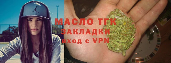 ГАЛЛЮЦИНОГЕННЫЕ ГРИБЫ Богданович