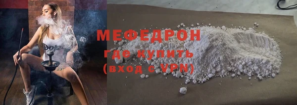 spice Бородино