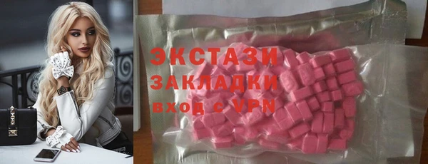 а пвп мука Богородицк