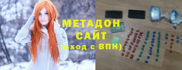 ALPHA-PVP Аркадак