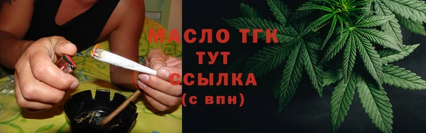 не бодяженный Бугульма