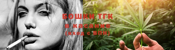 кокаин колумбия Беломорск