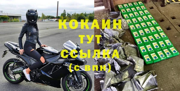 а пвп мука Богородицк