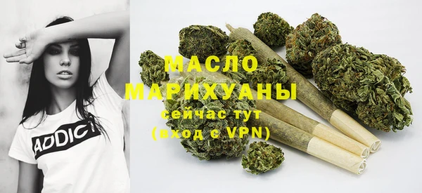 ГАЛЛЮЦИНОГЕННЫЕ ГРИБЫ Богданович